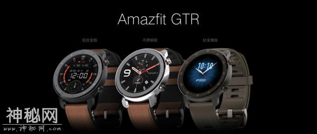 华米Amazfit GTR体验测评！24 天超长续航太厉害？-2.jpg