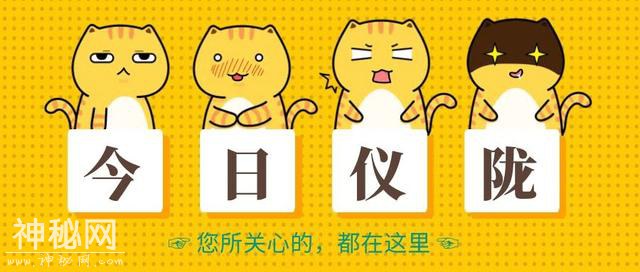 仪陇县这个镇发布“6.19”民俗活动交通管制通告，这些道路要绕行...-2.jpg