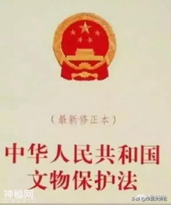 文物法修订草案敲定：允许民间文物交易 准许外资拍行进入-1.jpg