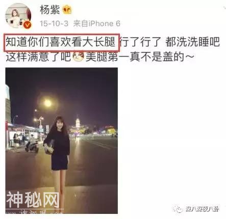 同样是贴满“整容玻璃心”标签的90后小花，为什么她就很少挨骂？-66.jpg