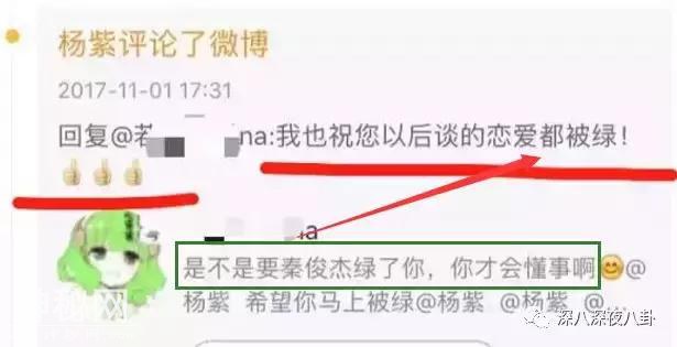 同样是贴满“整容玻璃心”标签的90后小花，为什么她就很少挨骂？-81.jpg