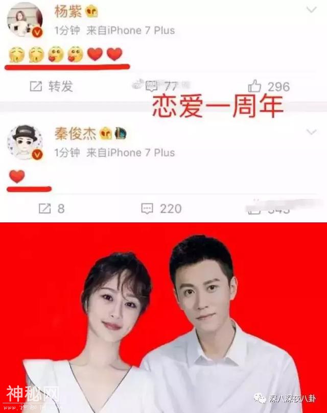 同样是贴满“整容玻璃心”标签的90后小花，为什么她就很少挨骂？-80.jpg