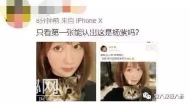 同样是贴满“整容玻璃心”标签的90后小花，为什么她就很少挨骂？-91.jpg