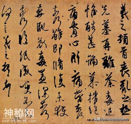 收藏于日本的十大中国古代文物，每件堪称稀世之宝，价值连城-6.jpg