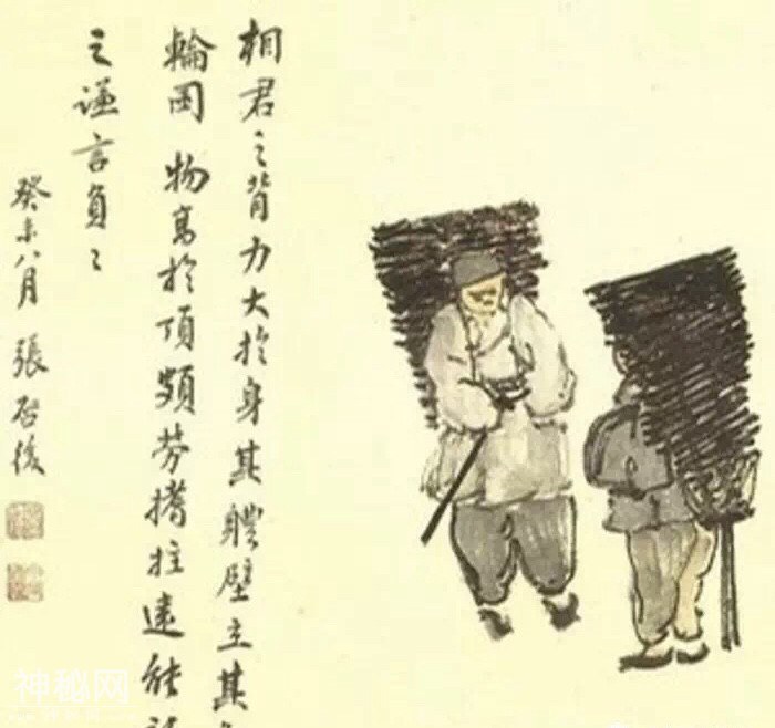 陈师曾的《北京风俗图》，民国初年的北京原来是这样的-10.jpg