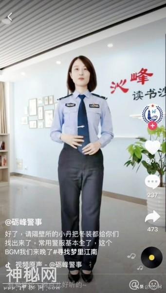 江苏扬州：“抖音”讲述民警故事 收获百万点赞-1.jpg