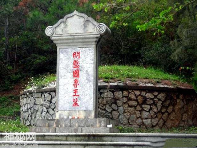 福建老农上山采石，意外发现一明代古墓，郑成功百年污点被洗白-4.jpg