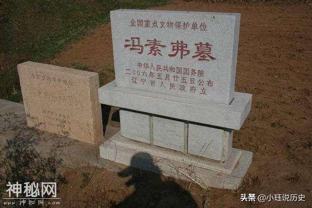 中国东北出土古罗马文物，专家解释：欧洲出口的定制款-1.jpg