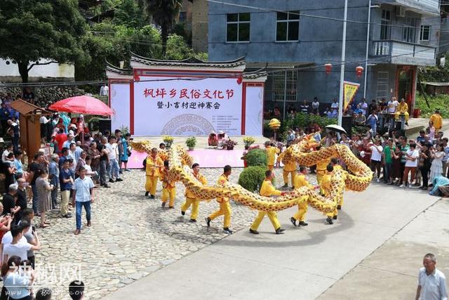 500年前的民俗重现 松阳枫坪乡举行“迎神赛会”-2.jpg