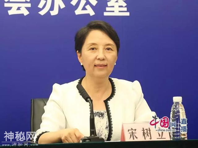 国家卫生健康委召开新闻发布会，解读“健康中国行动”之健康知识普及行动，一起来了解-3.jpg