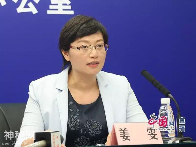 国家卫生健康委召开新闻发布会，解读“健康中国行动”之健康知识普及行动，一起来了解-7.jpg