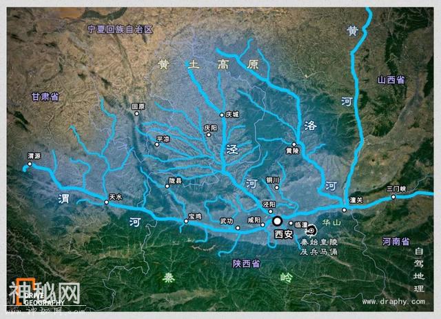 为什么说渭河对中国的重要性不亚于黄河？| 中国自驾地理-3.jpg