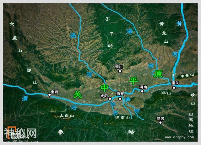 为什么说渭河对中国的重要性不亚于黄河？| 中国自驾地理-4.jpg