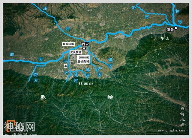 为什么说渭河对中国的重要性不亚于黄河？| 中国自驾地理-18.jpg