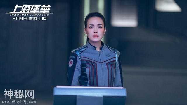 又一国产科幻片即将上映！《上海堡垒》网友：跟流浪地球有的一拼-5.jpg