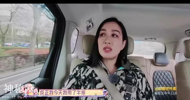 明明可以做女强人，怎么都回归家庭了？-12.jpg