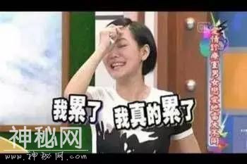 明明可以做女强人，怎么都回归家庭了？-19.jpg