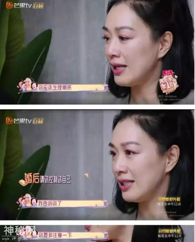 明明可以做女强人，怎么都回归家庭了？-22.jpg