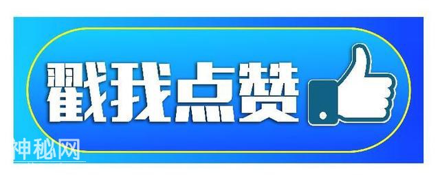 区县故事荟丨天地歌乐 人文沙磁「快来为沙坪坝点赞」-1.jpg