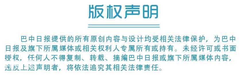 巴城“摸金校尉”深夜盗墓被抓，细节披露：经“高人”指点，会“推算”方位…-10.jpg