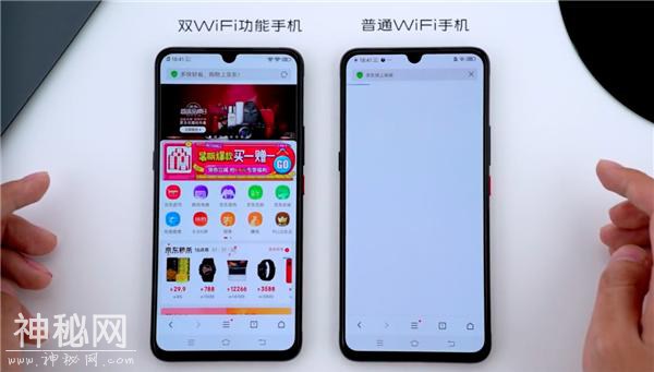 双Wi-Fi加速 vivo产品经理微博爆料最新黑科技-3.jpg