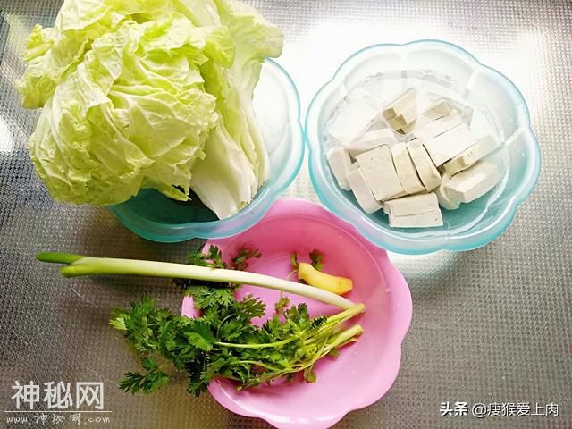 夏天多喝这汤，既可做菜又可当饭，健康养生又养胃，老少皆宜-4.jpg