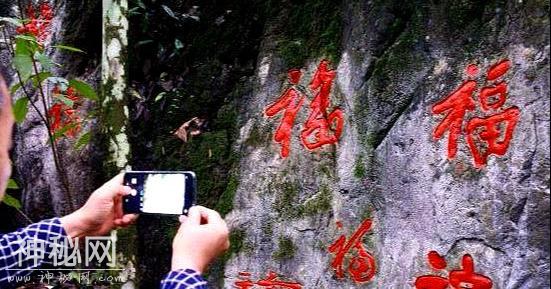 「景是故乡美，酒是故乡醇」游道教胜地连州福山，品一杯名酒，赞-10.jpg