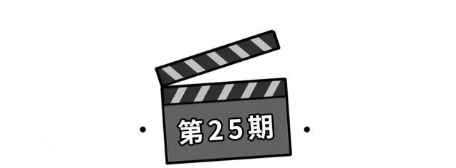 因为误会闹出的笑话，够我笑到2020年了哈哈哈哈哈哈-1.jpg