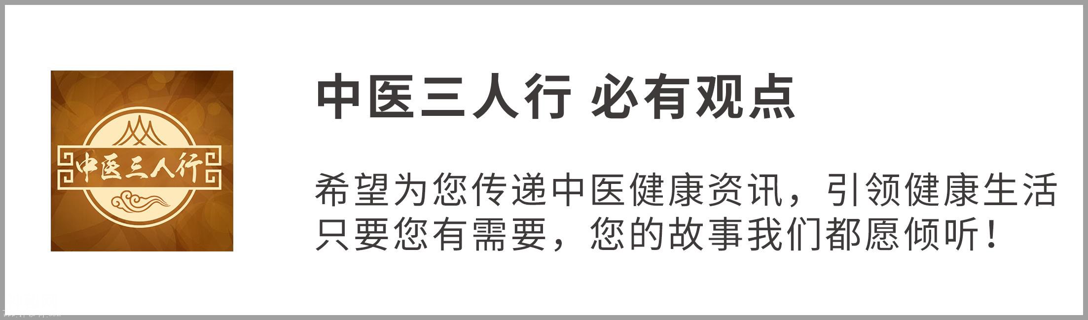 当人老了的时候 身体的哪个器官会最先感觉到-6.jpg