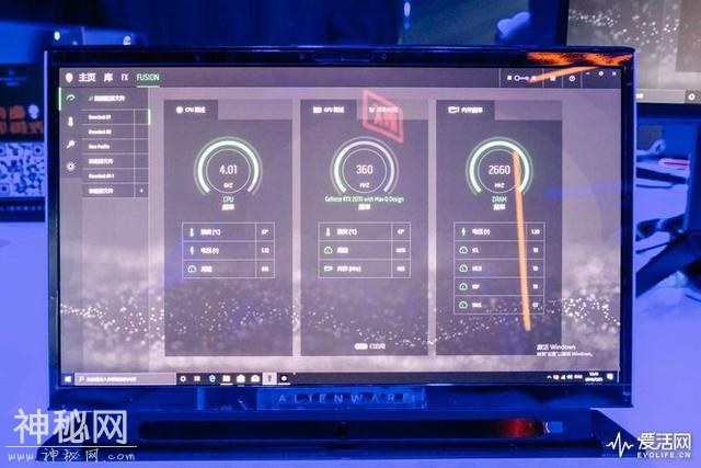 外星人ALIENWARE m15/m17现场玩：变薄了 也更强了-17.jpg