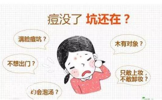 为啥痘痘总找你？皮肤科医生教你专业“战痘法”-7.jpg