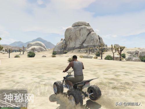 「GTA5」下线收集50个UFO碎片位置 外星车怎么获得（1-25）-22.jpg