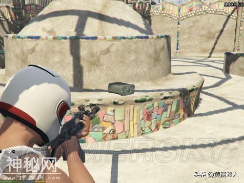 「GTA5」下线收集50个UFO碎片位置 外星车怎么获得（1-25）-87.jpg