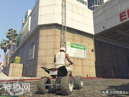 「GTA5」下线收集50个UFO碎片位置 外星车怎么获得（1-25）-90.jpg