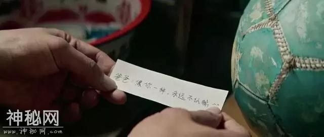 《银河补习班》为什么如此“招人恨”？-7.jpg