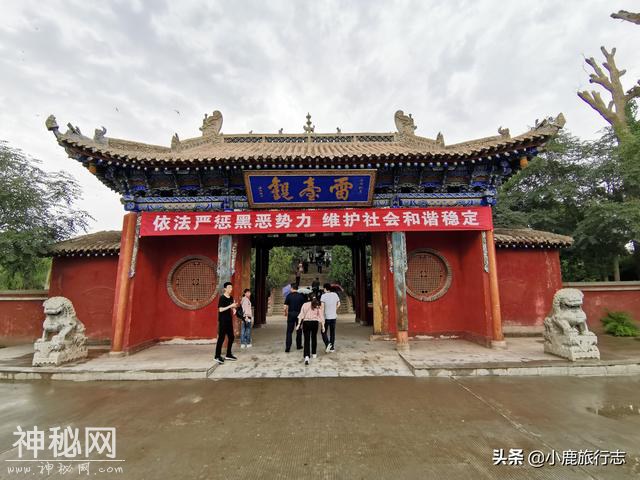 甘肃这座4A级公园，有1700年古墓，中国旅游标志就发现于此-13.jpg