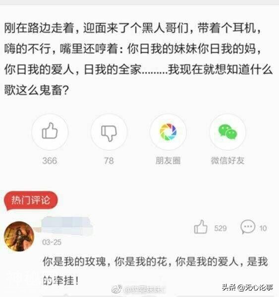 有哪些超短却能让人笑抽的笑话？逗您开心一笑-5.jpg