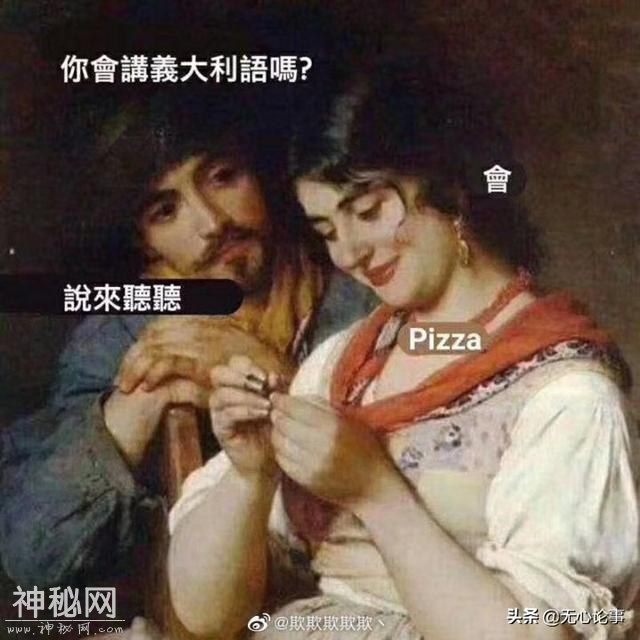 有哪些超短却能让人笑抽的笑话？逗您开心一笑-14.jpg