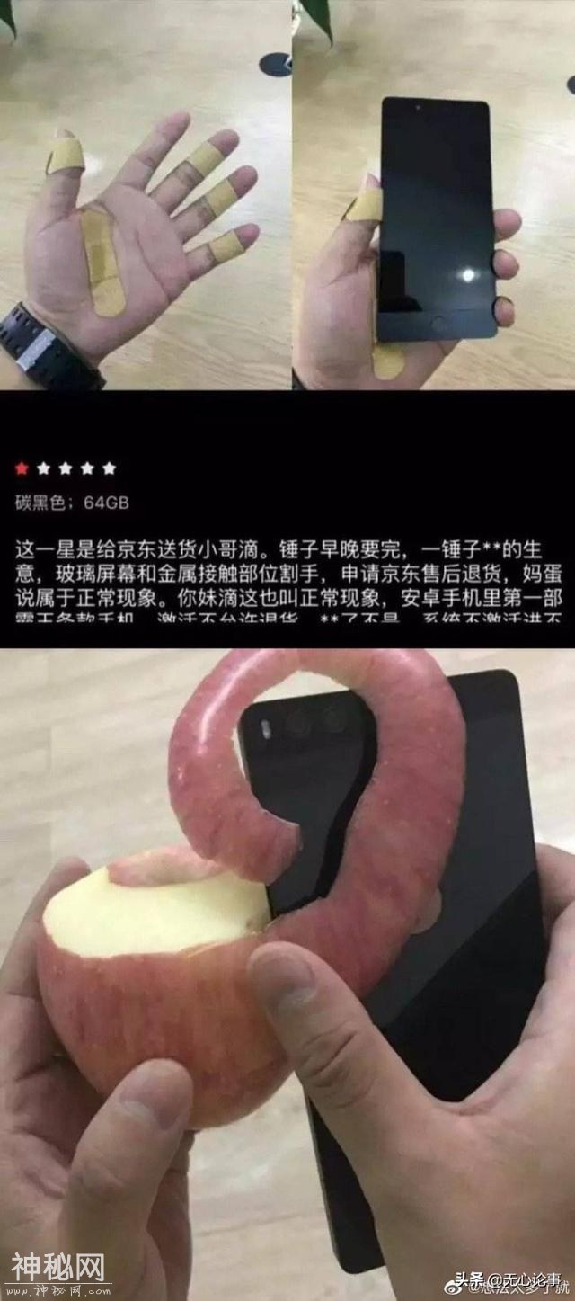 有哪些超短却能让人笑抽的笑话？逗您开心一笑-22.jpg