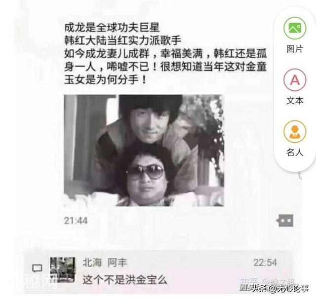 有哪些超短却能让人笑抽的笑话？逗您开心一笑-28.jpg