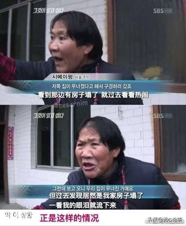 有哪些超短却能让人笑抽的笑话？逗您开心一笑-32.jpg