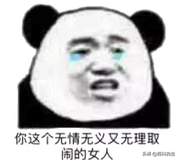 搞笑段子：“这么热的天，我就不相信你不再买一瓶！”-1.jpg