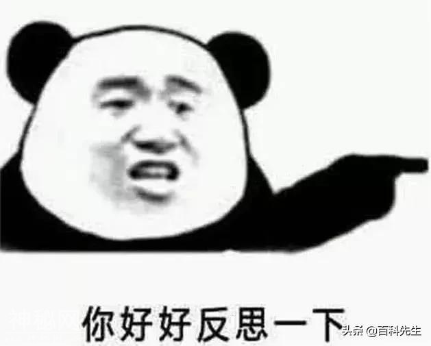 搞笑段子：“这么热的天，我就不相信你不再买一瓶！”-2.jpg