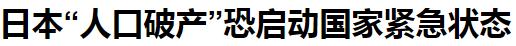 年度最被低估的电影来了，它重新定义了恐怖片-54.jpg