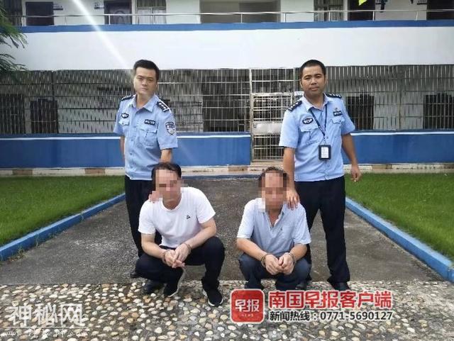 两男子到北海盗挖古墓，还冒充是“记者”“公安人员”-4.jpg