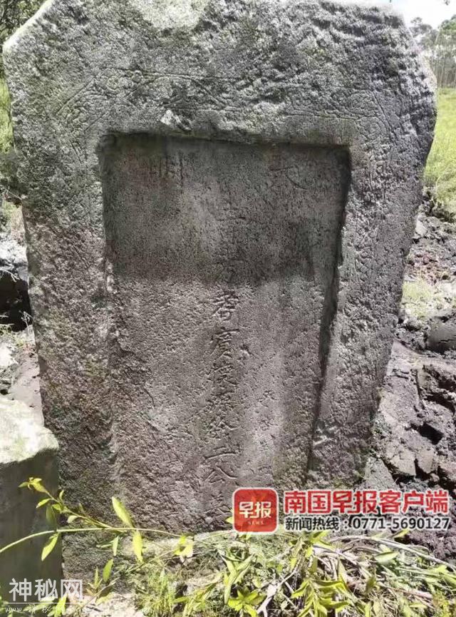 两男子到北海盗挖古墓，还冒充是“记者”“公安人员”-3.jpg