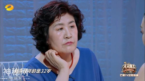 婆婆说想要孙子！49岁钟丽缇称还能生孩子，公开身体年龄32岁-7.jpg