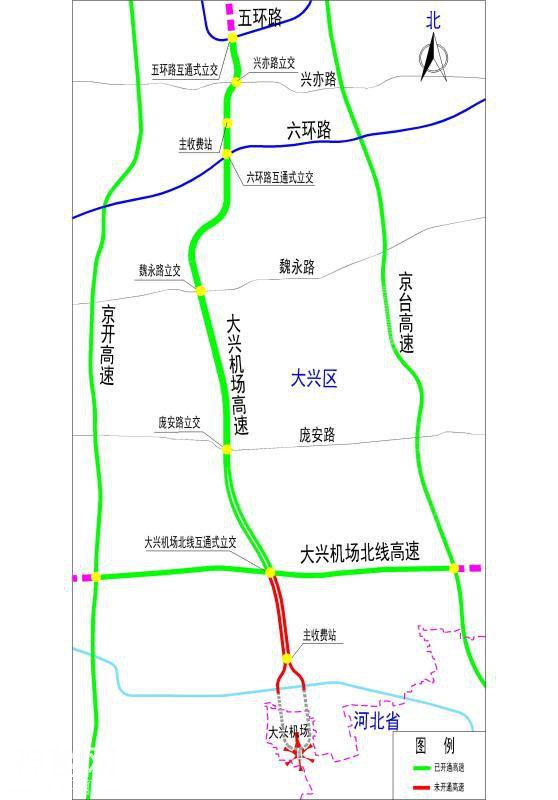 火车、城轨、自驾、出租……新机场怎么去？最全攻略来了-3.jpg