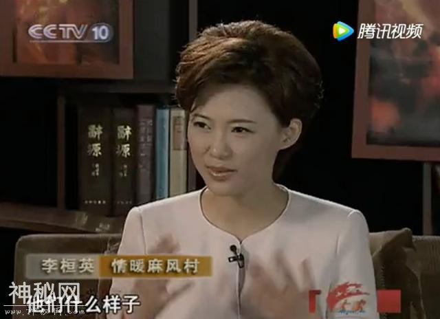 一个终身未嫁的北京女人：我的故事，从离开美国开始-6.jpg