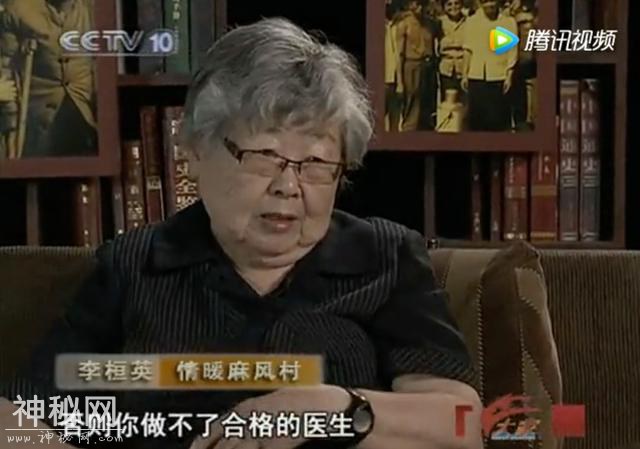 一个终身未嫁的北京女人：我的故事，从离开美国开始-13.jpg